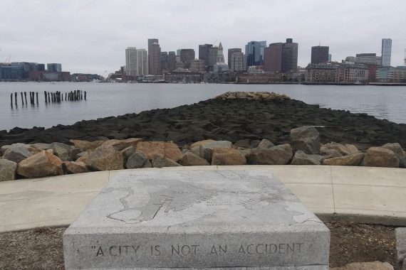a city is not an accident